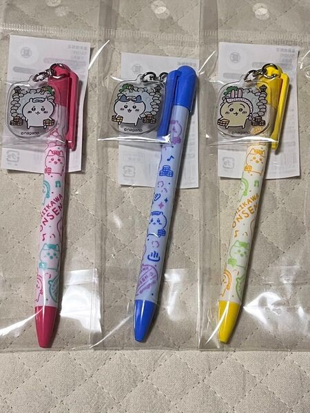 【未開封】ちいかわ温泉地限定ノック式ボールペン