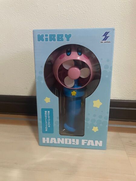 カービー ハンディーファン 扇風機 ラウンドワン限定品