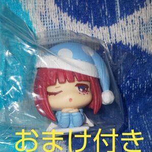 推しの子 おねむたん 有馬かな カードウエハース アクア
