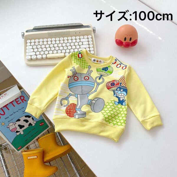 新品!新作!ダダンダン、バイキンマン、トップス、長袖、シャツ、トレーナー サイズ:100cm
