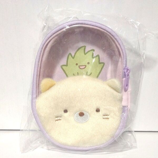 CA44204 すみっコぐらし ぬいぐるみポーチ ねこ ざっそう