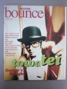 Ba1 05726 TOWER RECORDS bounce 176 MAY 1997 広末涼子 BONNIE PINKGamer'sDelight ゲームがなくちゃ生きてゆけないっ！！