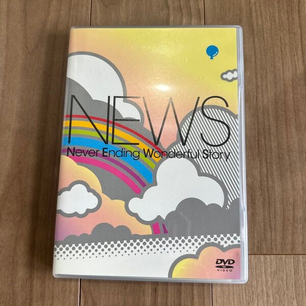 DVD NEWS Never Ending Wonderful Story