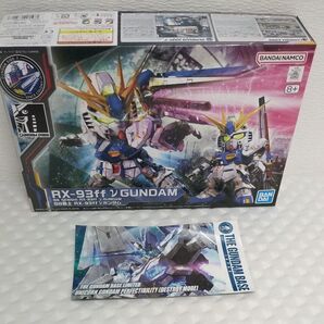 新品 未組立 BB戦士 RX-93ff νガンダム オマケ付き ユニコーンガンダム ステッカー ニューガンダム サイドF
