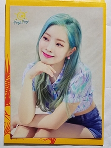 TWICE ダヒョン HAPPY HAPPY トレカ C トレーディングカード DAHYUN 外袋付 即決 リリイベ グッズ ハイタッチ会場限定 トゥワイス