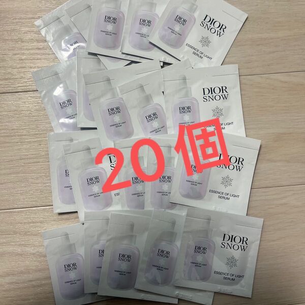 ディオールスノーエッセンスオブライトセラム(薬用美容液)1ml × 20枚