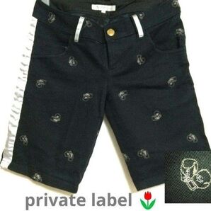 private label ハーフパンツ ブラック 短パン レディース デニムパンツ