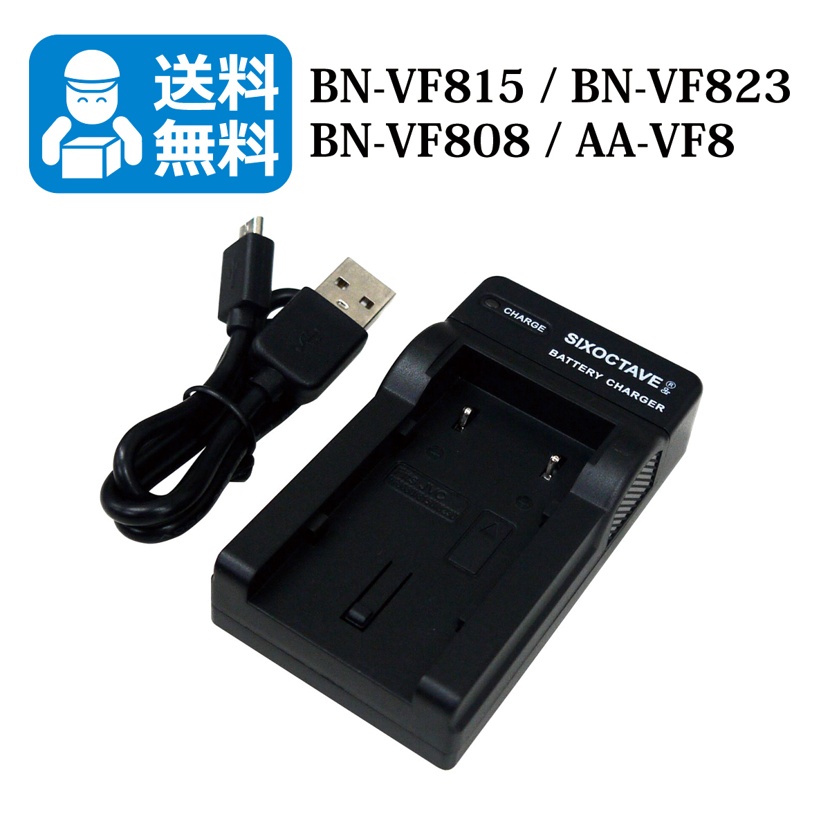 2025年最新】Yahoo!オークション -gr-d853の中古品・新品・未 2025年最新】Yahoo!オークション -gr-d853の中古品・新品・未