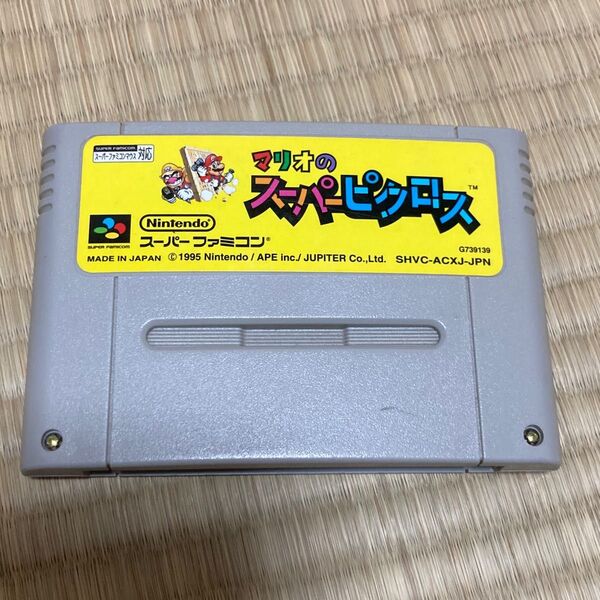T13 スーパーファミコンソフト マリオのスーパーピクロス