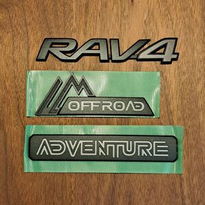RAV4 ADVENTURE OFFROADPACKAGE 2 純正エンブレム