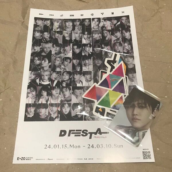 DFESTA 特典 トレカ NCT DREAM ジェミン