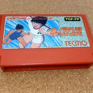 FCソフト キャプテン翼