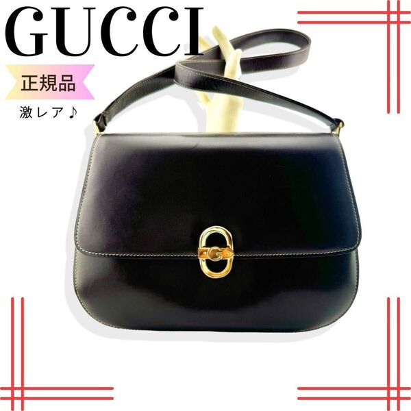 激レア グッチ OLDGUCCI チ Gターンロックオールレザーショルダーバック