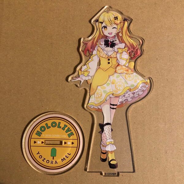 ホロライブ 夜空 メル アクリルスタンド