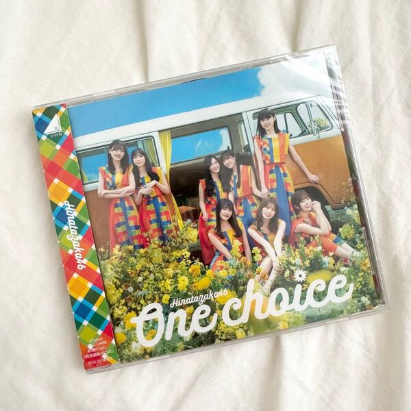 【新品未開封】日向坂46 One choice 通常版
