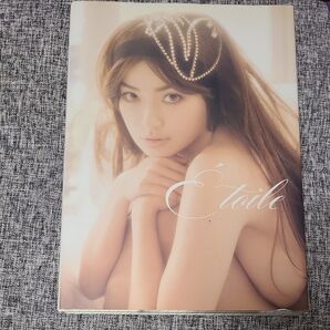 平子理沙写真集 『Etoile (エトワール)』 (GLAMOROUS BOOK) 平子 理沙