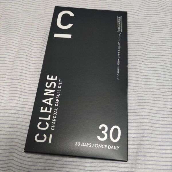 CCLEANSE サプリ 30日分 匿名配送 サプリメント 30粒 ダイエット