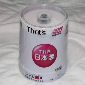 ★ 送料無料! ★ 太陽誘電 That's ザッツ データ用 100枚 DVD-R 4.7GB 16倍速 【 DR-47WPY100BND 】