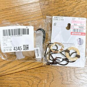 【新品未使用】しまむら omi コラボ アプレジュールクレア ヘアゴム セット売