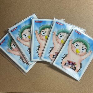 【激レア】べるぜバブ 未使用50枚 カードスリーブ