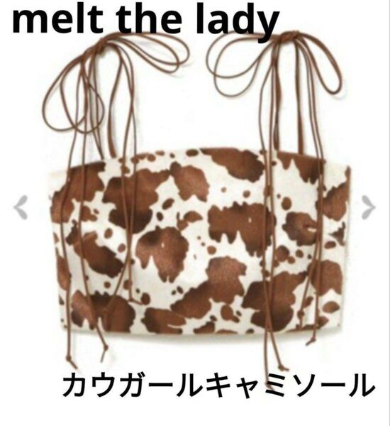MELT THE LADY カウガールキャミソール ブラウン トップス