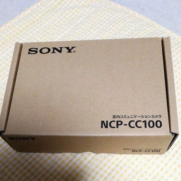 SONY 室内コミュニケーションカメラ NCP-CC100 見守りカメラ ペットカメラ