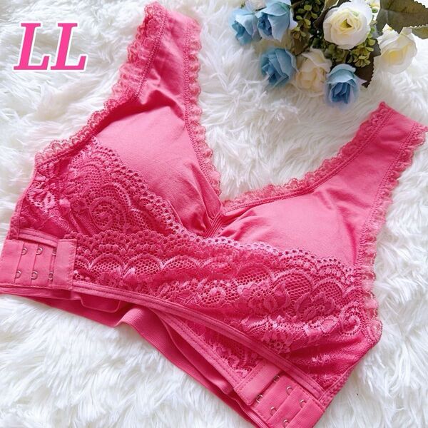 LL ナイトブラジャー おやすみブラ 育乳ブラ クロスストラップ ピンク 可愛い レース パットあり 柔らかい生地感 伸縮生地感