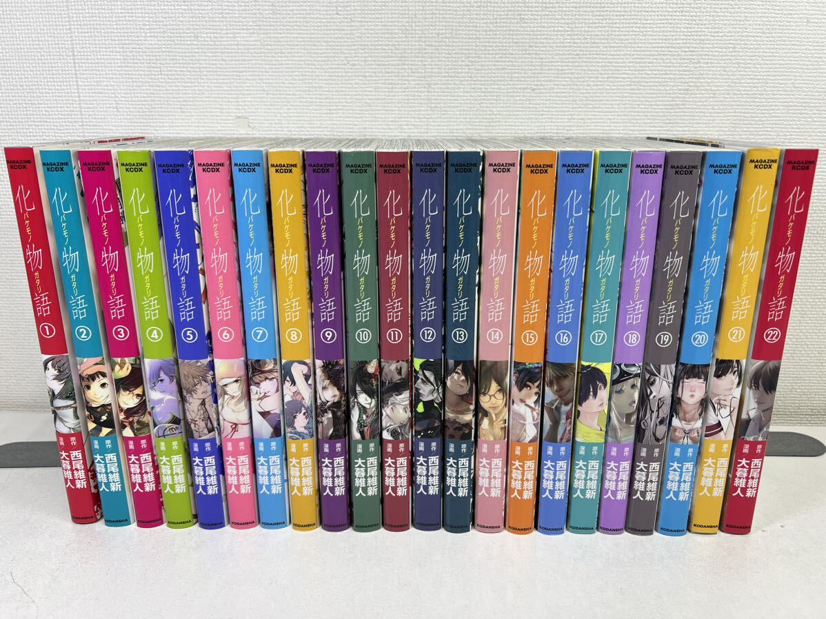 Yahoo!オークション -「化物語」(全巻セット) (漫画、コミック Yahoo!オークション -「化物語」(全巻セット) (漫画、コミック