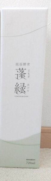 蓬緑 越後酵素蓬緑 よもぎみどり