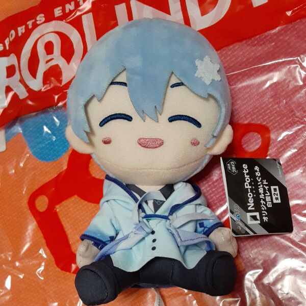 クーポンで300円ネオポルテ オリジナルぬいぐるみ マスコット
