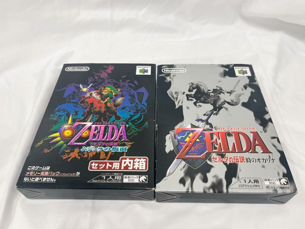 【希少 見本品】ゼルダの伝説 時のオカリナ 公式攻略ビデオ VHS その他 【希少 見本品】ゼルダの伝説 時のオカリナ 公式攻略ビデオ VHS その他