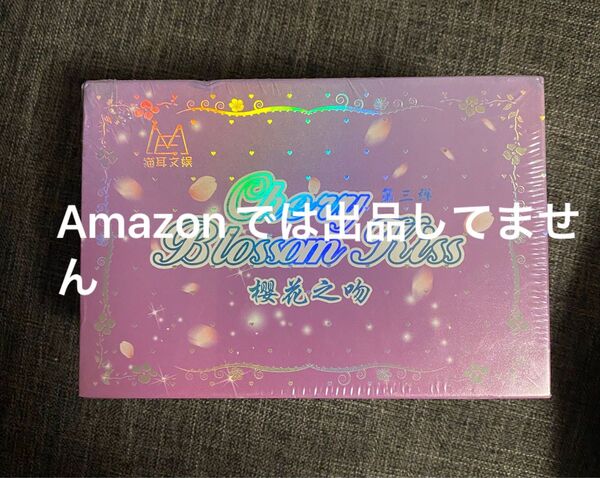 女神物語 1box シュリンク包装 未開封 サンクリ ACG カード
