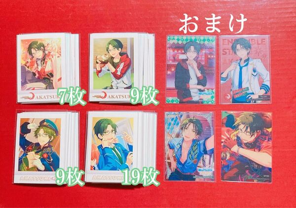 あんスタ 蓮巳 敬人 ぱしゃこれ idol off ver.3 5 ぽかチック 太神楽 椿列車 開花前 開花後
