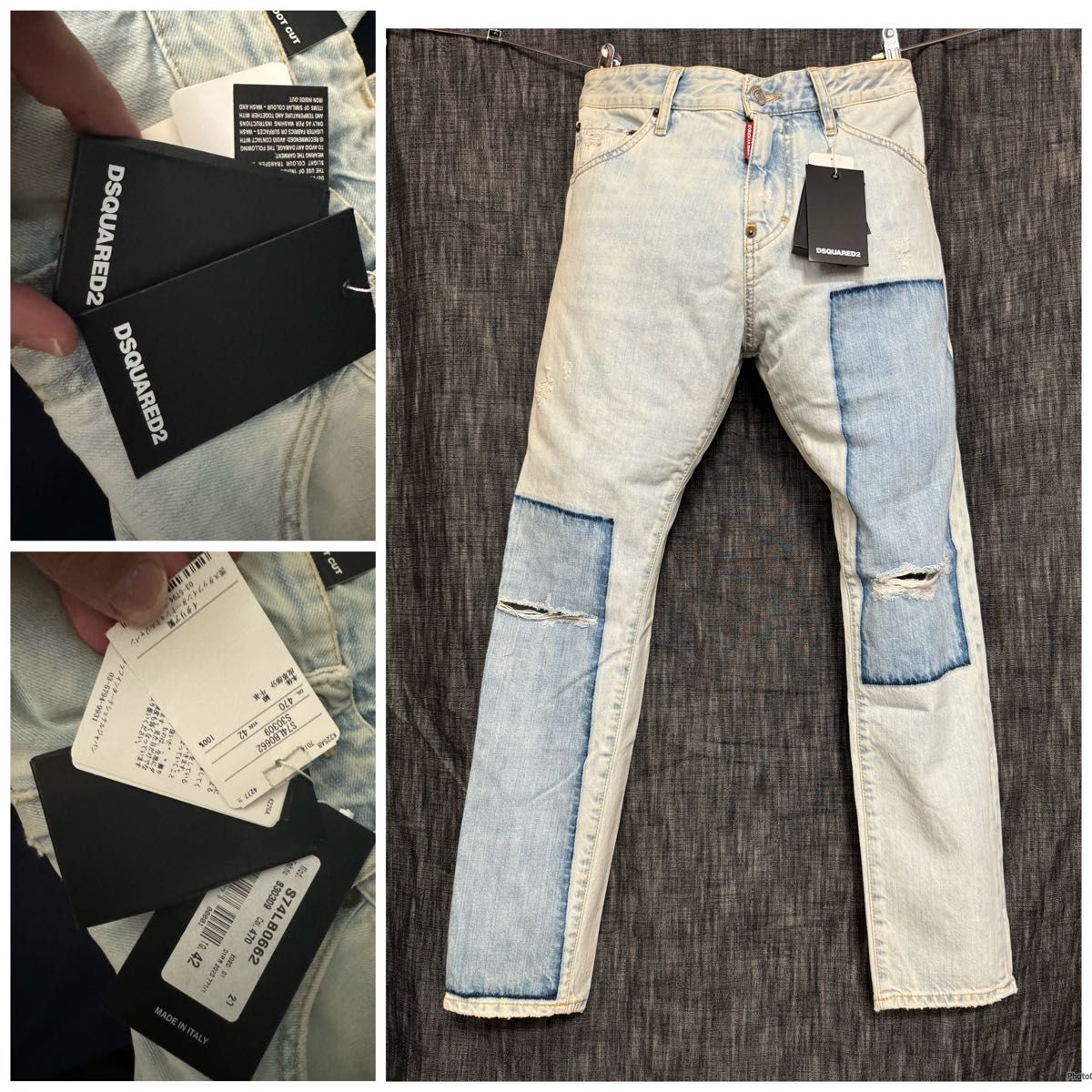 定価90200円 Dsquared2 ロゴテープサイドラインデニム 42 メンズ 定価90200円 Dsquared2 ロゴテープサイドラインデニム 42 メンズ