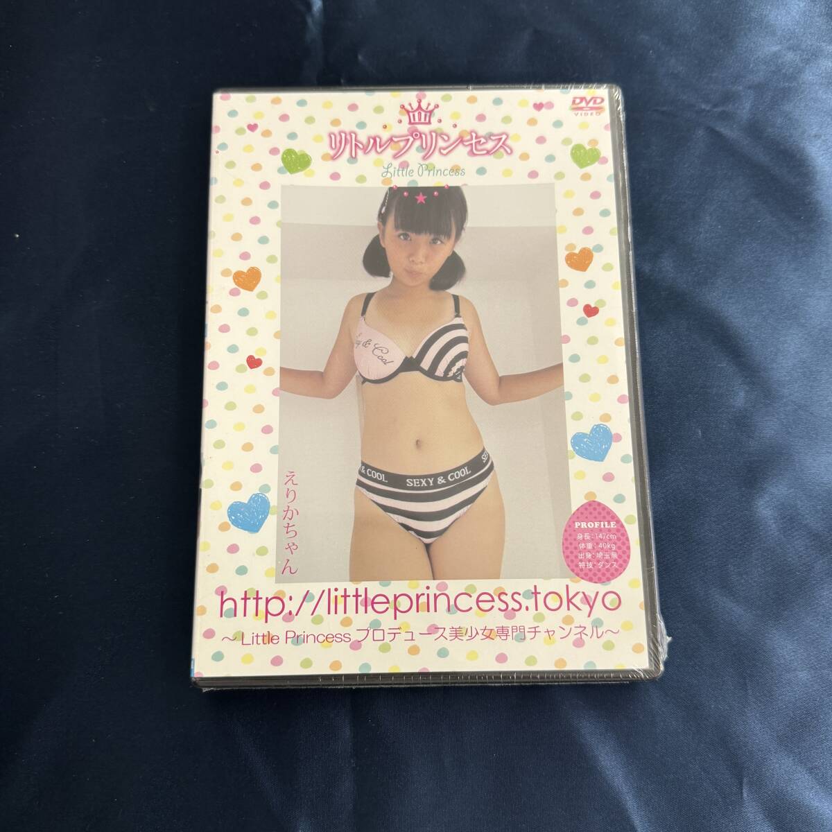 ジュニアアイドル えりか