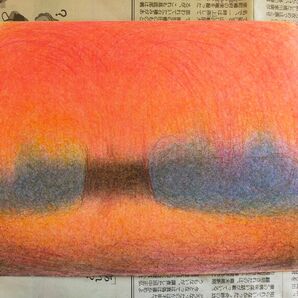 さくら