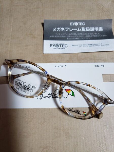 新品・未使用■アーノルドパーマー メガネ■ブラウンマーブル