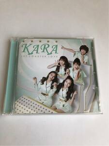 【帯付き 美品】KARA カラ JET COASTER LOVE【送料スマートレター180円】韓流 アジア アイドル 非売品　激レア 希少