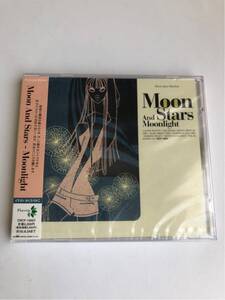 【新品】Moon And Stars Moonlight ジャズ レーベル コンピレーション アルバム【送料スマートレター180円】激レア 希少