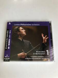 【新品】BRAHMS London Philharmonic Orchestra ブラームス 交響曲 第1番 ウラディーミル・ユロフスキー【送料スマートレター180円】