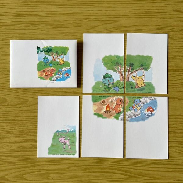 ポケモン ハガキ 絵入りハガキ 5枚セット