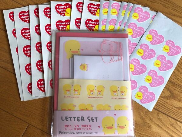 マザーグースの森 ぴよちゃん レターセット シール 当時物 マザーガーデン