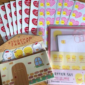 マザーグースの森 ぴよちゃん レターセット シール 当時物 マザーガーデン