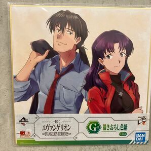 【推しクーポン】2022年 一番くじ エヴァ G賞 葛城ミサト クロスペンダント 加持リョウジ ペアショット 色紙 色コレ 外装付