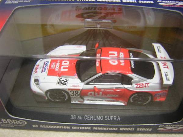 2025年最新】Yahoo!オークション -スープラ jgtc(ミニカー)の 2025年最新】Yahoo!オークション -スープラ jgtc(ミニカー)の