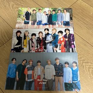 Hey! Say! JUMP会報