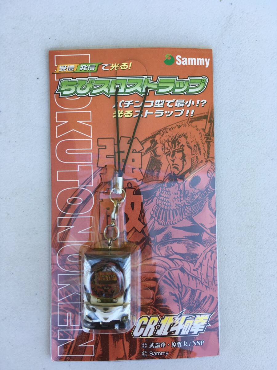 2025年最新】Yahoo!オークション -スロ(北斗の拳)の中古品・新品