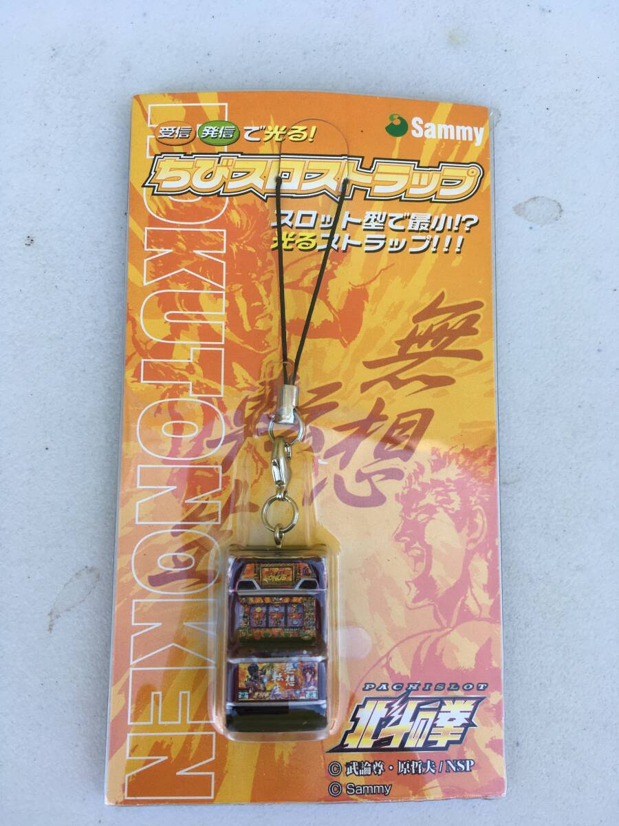 初売り初売り 2025年最新】Yahoo!オークション -スロ(北斗の拳)の中古品・新品 ホビー・楽器・アート