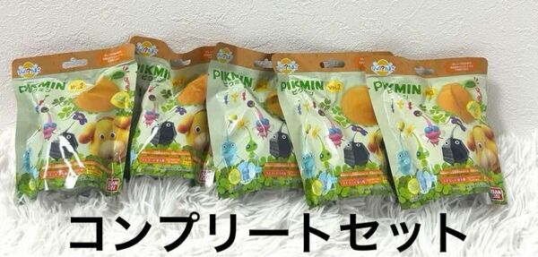 ピクミン びっくらたまご vol.2 コンプリートセット びっくらたまご