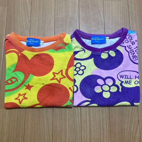 ディズニー Tシャツ 110 ランド シー